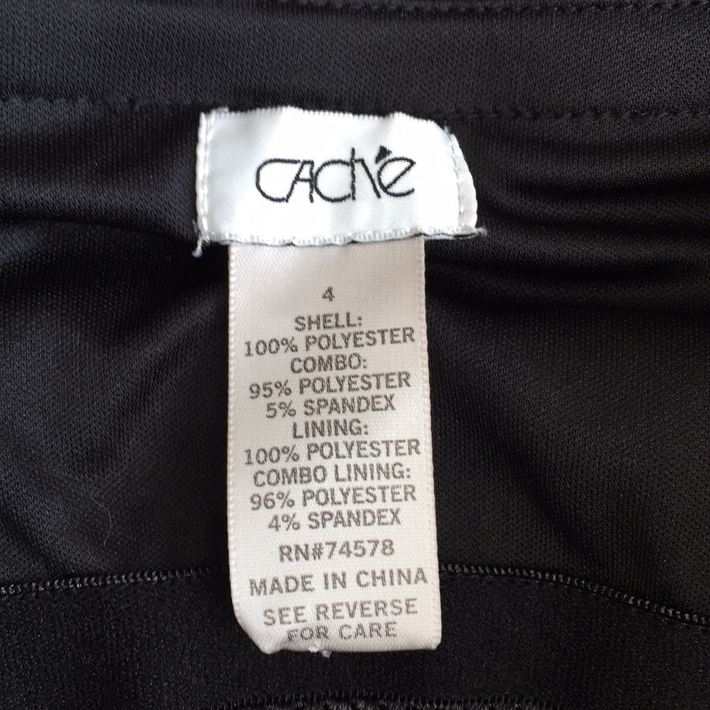 Cache dress - Picture 6 of 6